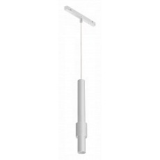 Подвесной светильник iledex technical vision48-22 smart 4822-014-h320-12w-24dg-wh